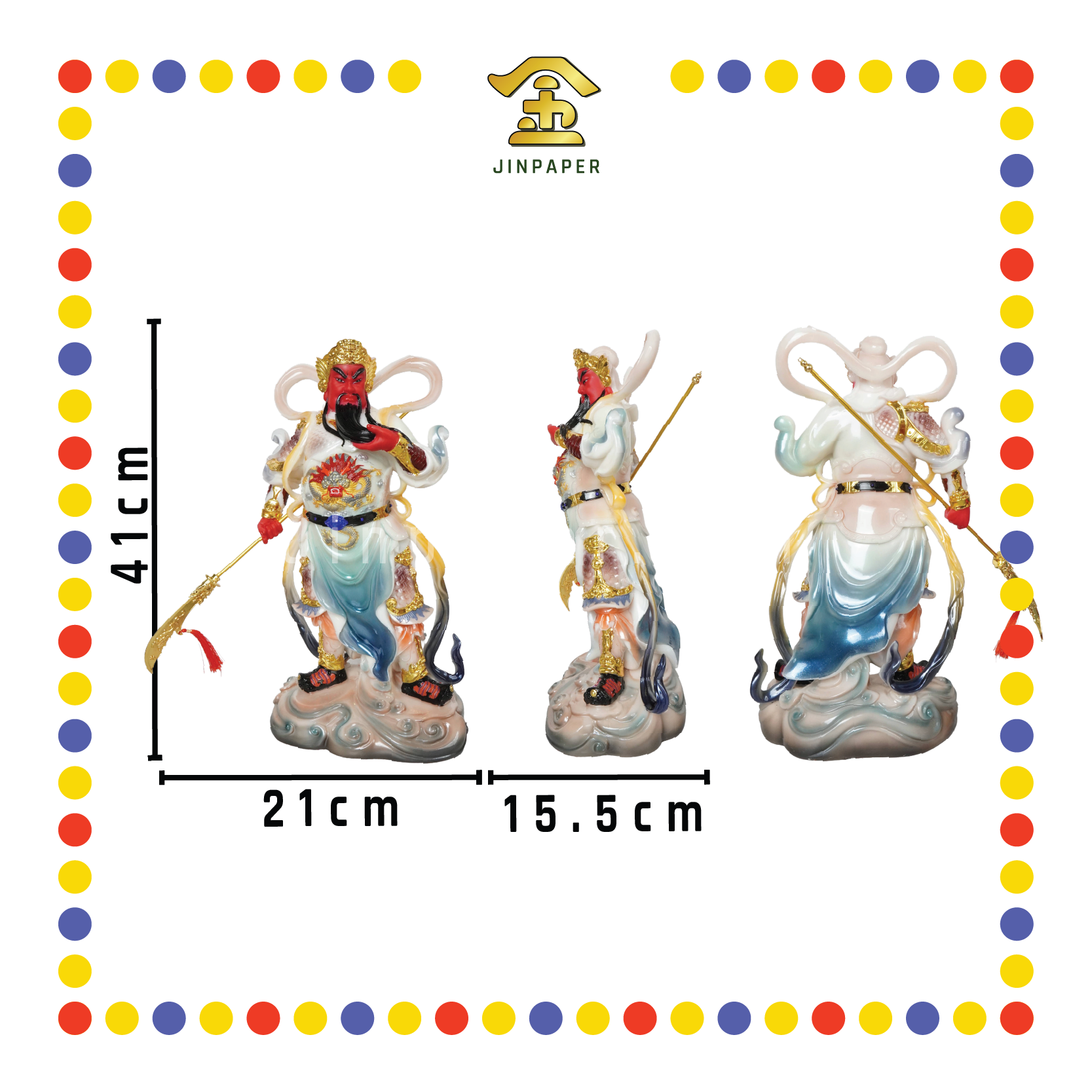 PRAYING  STATUE 16寸 实心站富贵彩关公