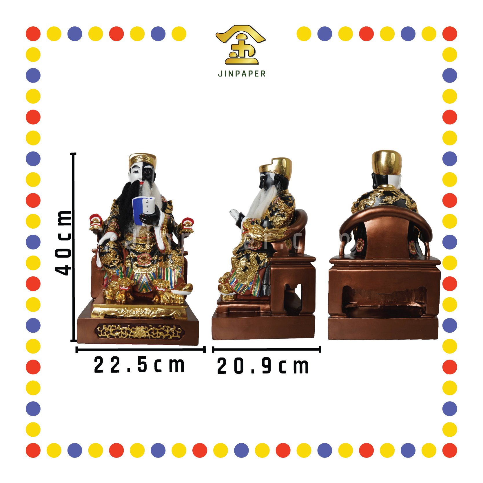 PRAYING  STATUE 16" 树脂敦煌彩阴阳师