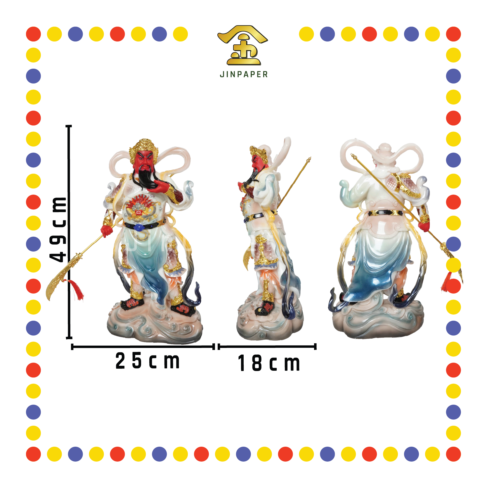 PRAYING  STATUE 19寸 实心站富贵彩关公