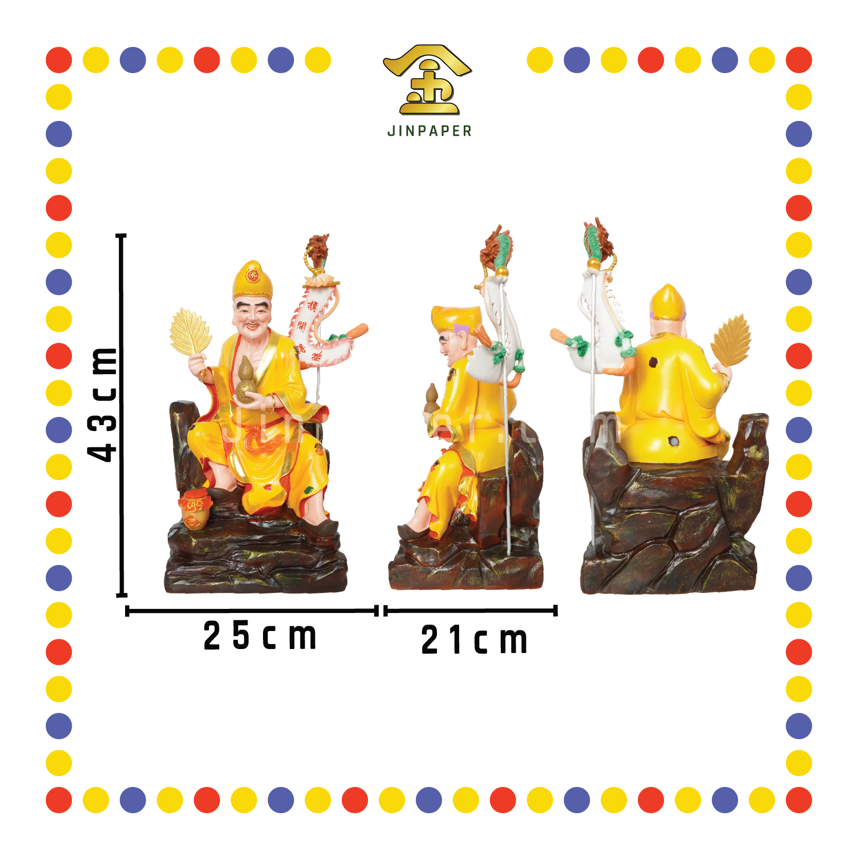 PRAYING  STATUE 16" 坐山旗开得胜黄衣济公