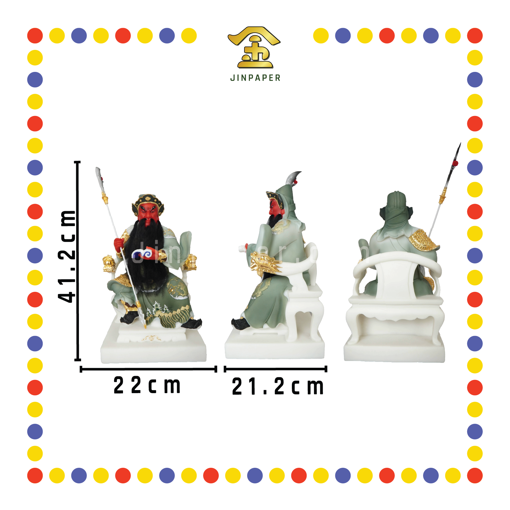 PRAYING STATUE 16" 坐汉白玉莫兰迪文武关公