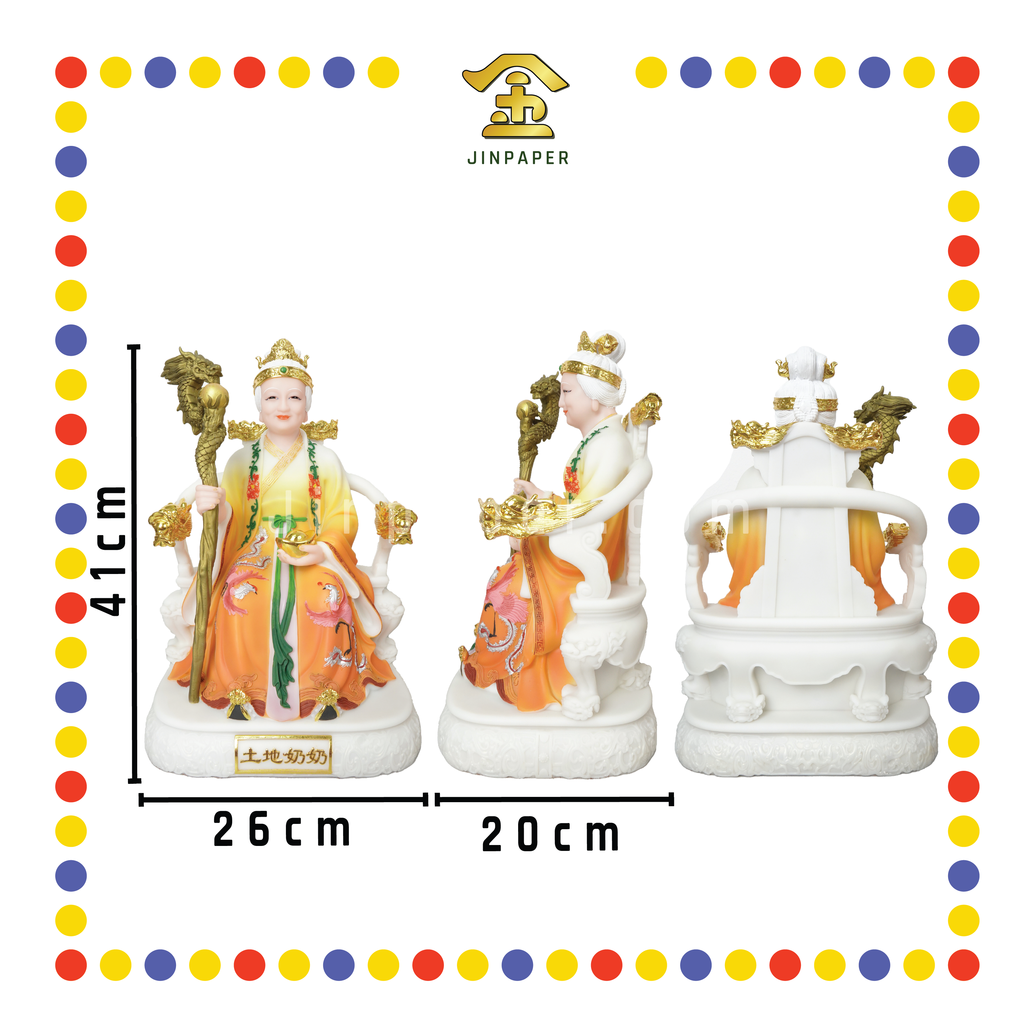 PRAYING  STATUE 16寸 实心复古黄土地婆