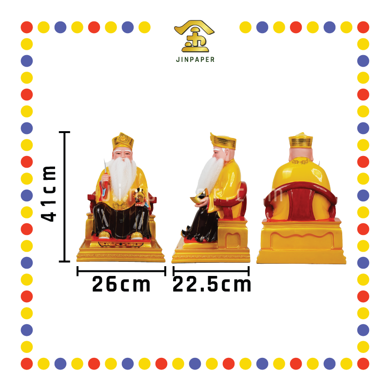 PRAYING STATUE 16寸 坐精品黄衣加须拿督公