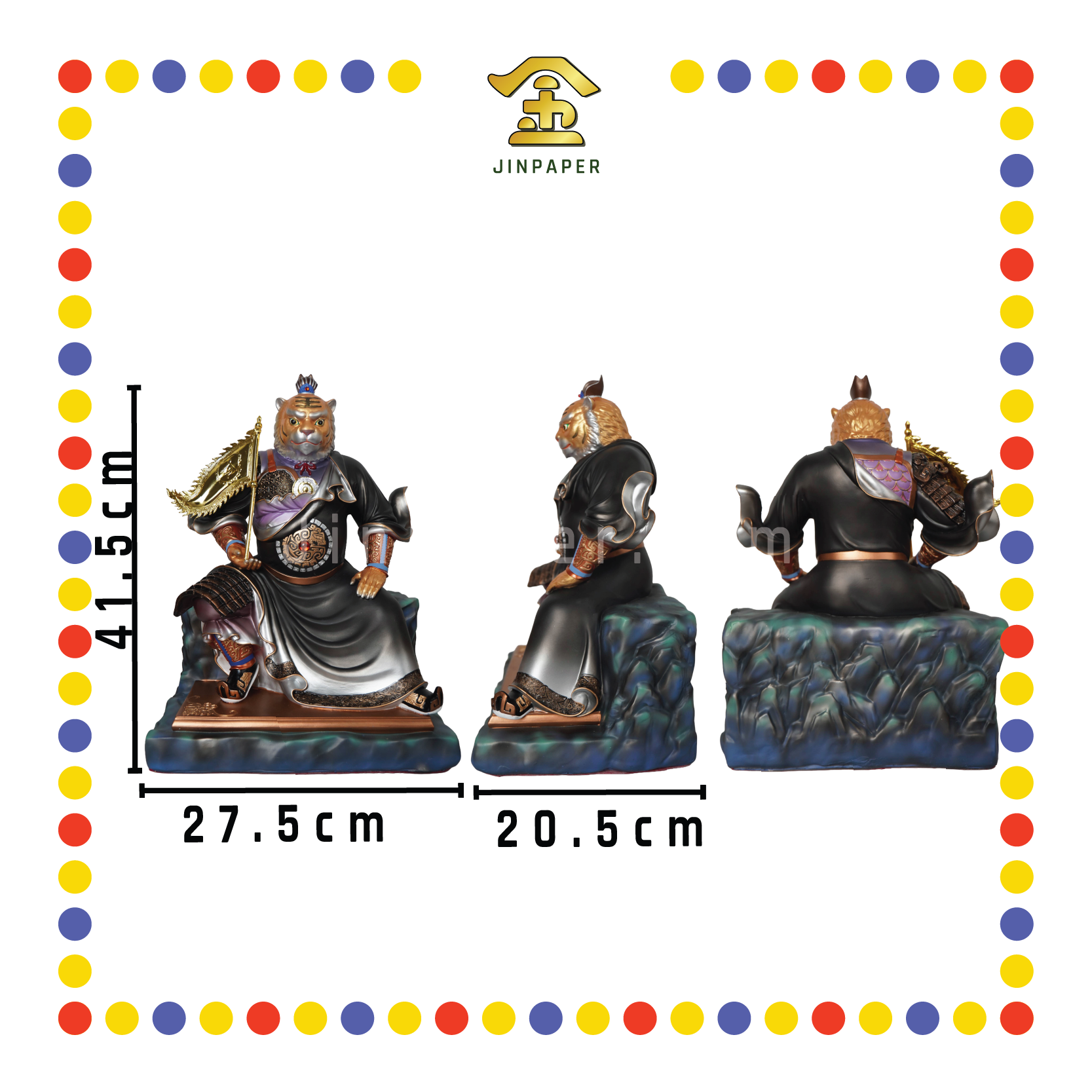 PRAYING  STATUE 16" 树脂银彩虎爷