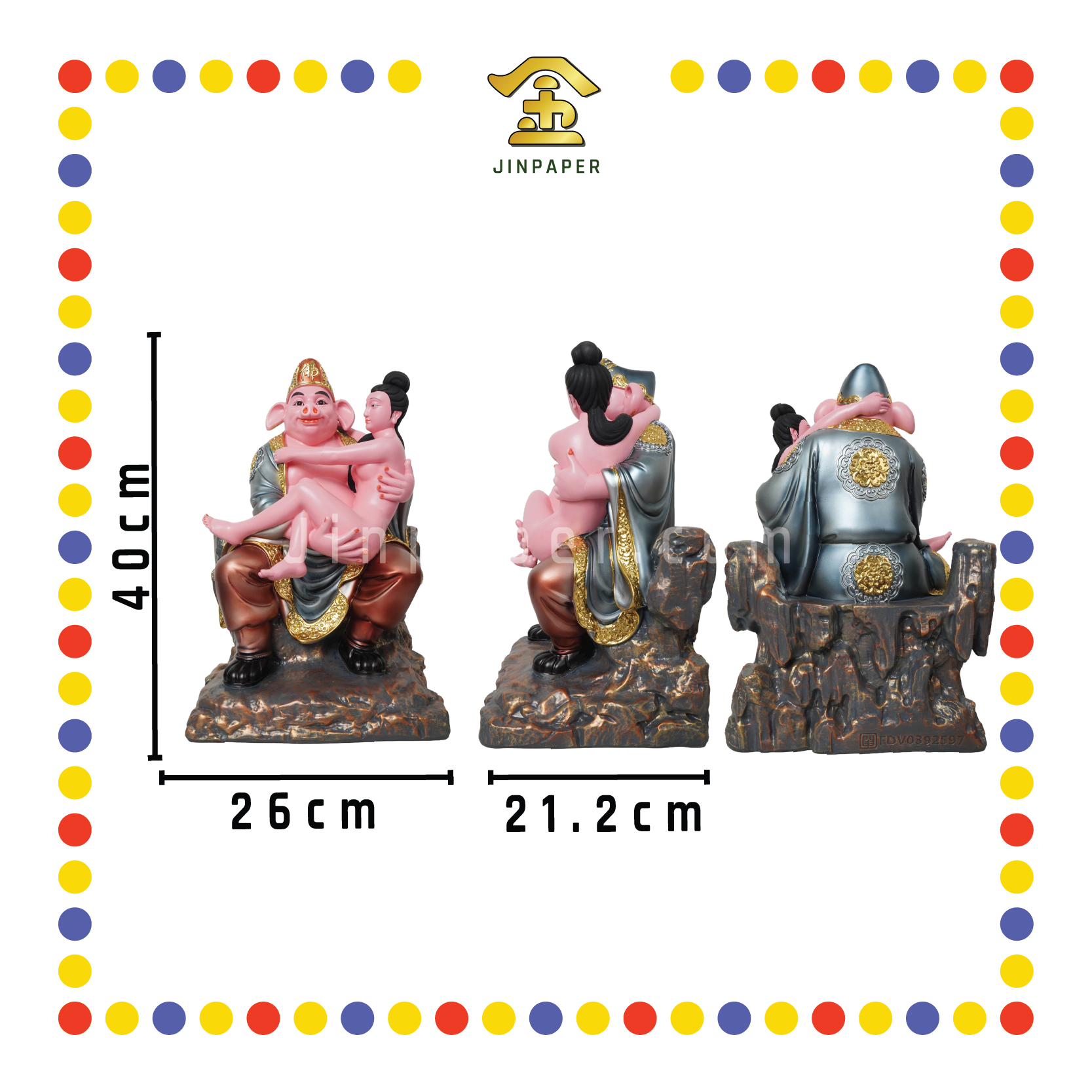 PRAYING  STATUE 16" 金缕彩猪八戒抱女