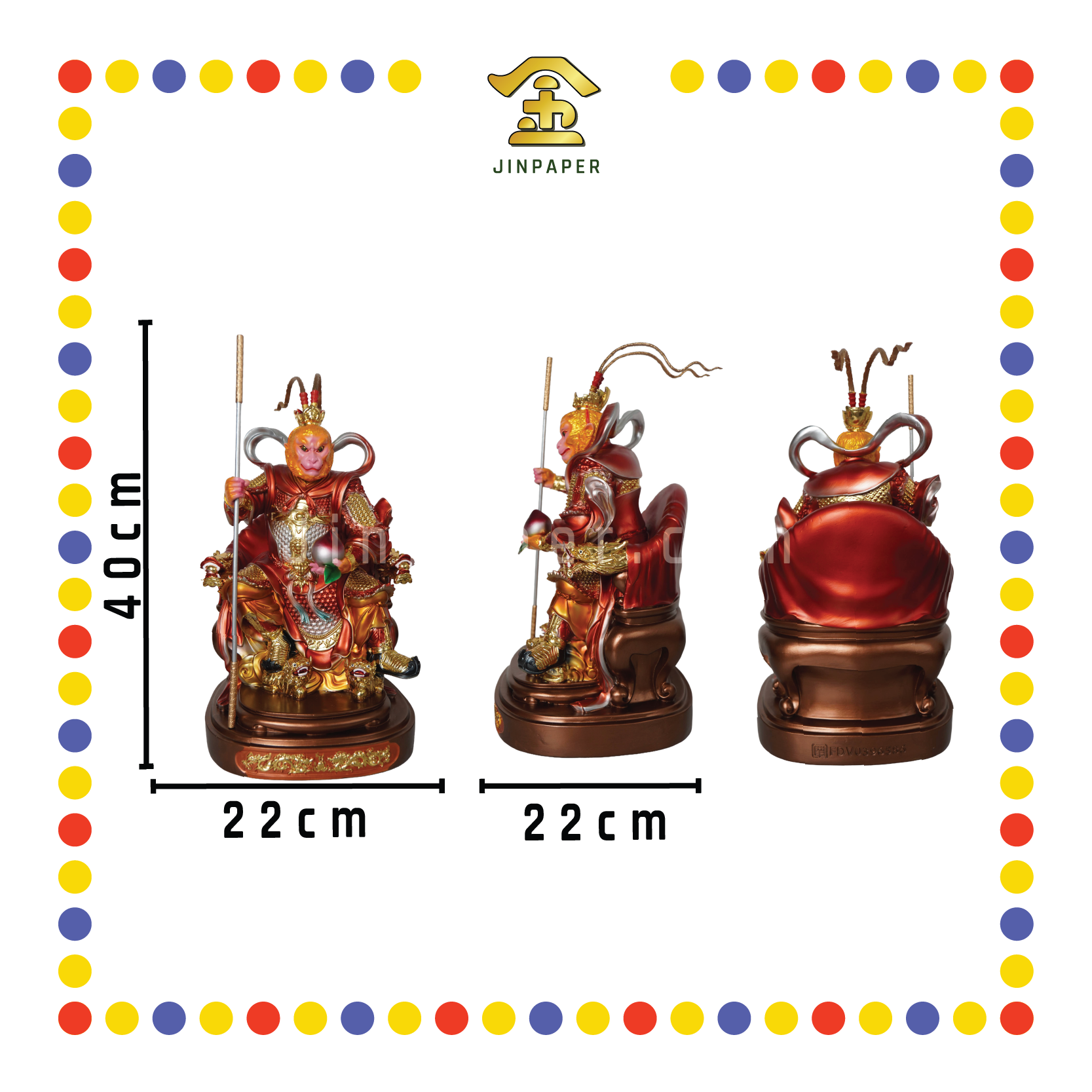 PRAYING  STATUE 16" 树脂金缕彩坐圆座齐天大圣