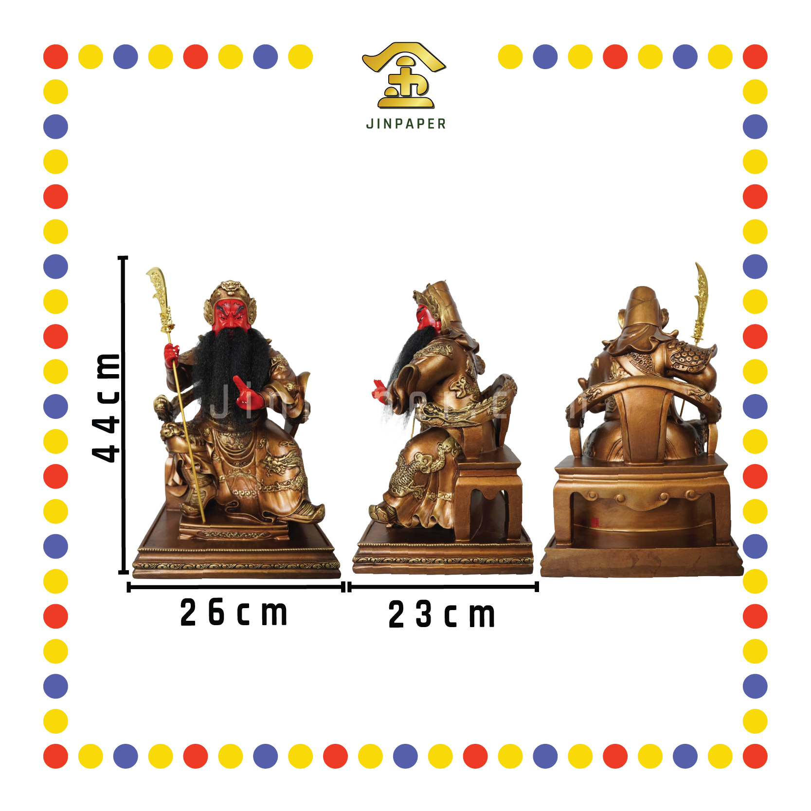 PRAYING STATUE 16寸 坐古铜色剑指关公