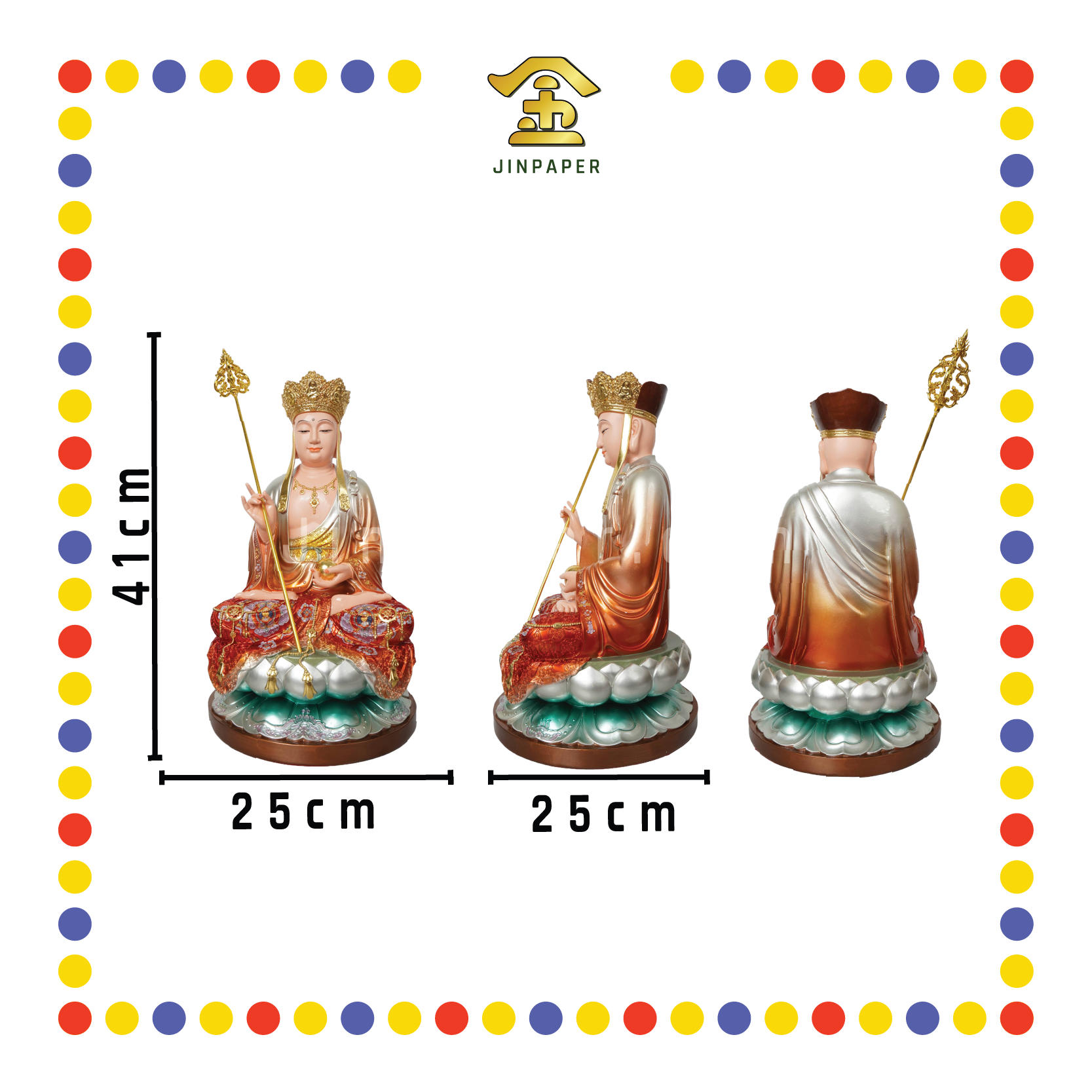 PRAYING  STATUE 16" 树脂地藏王