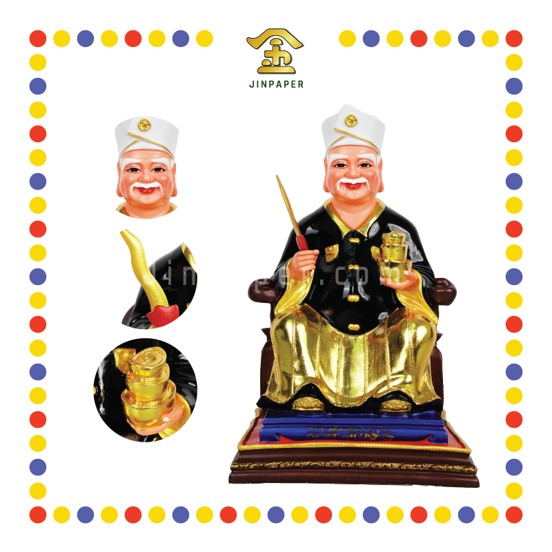 PRAYING STATUE 16寸 坐精品黑衣拿督公