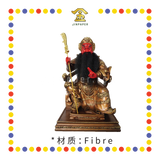 PRAYING STATUE 16寸 坐古铜色剑指关公