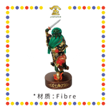 PRAYING  STATUE 16" 站肖公圣君