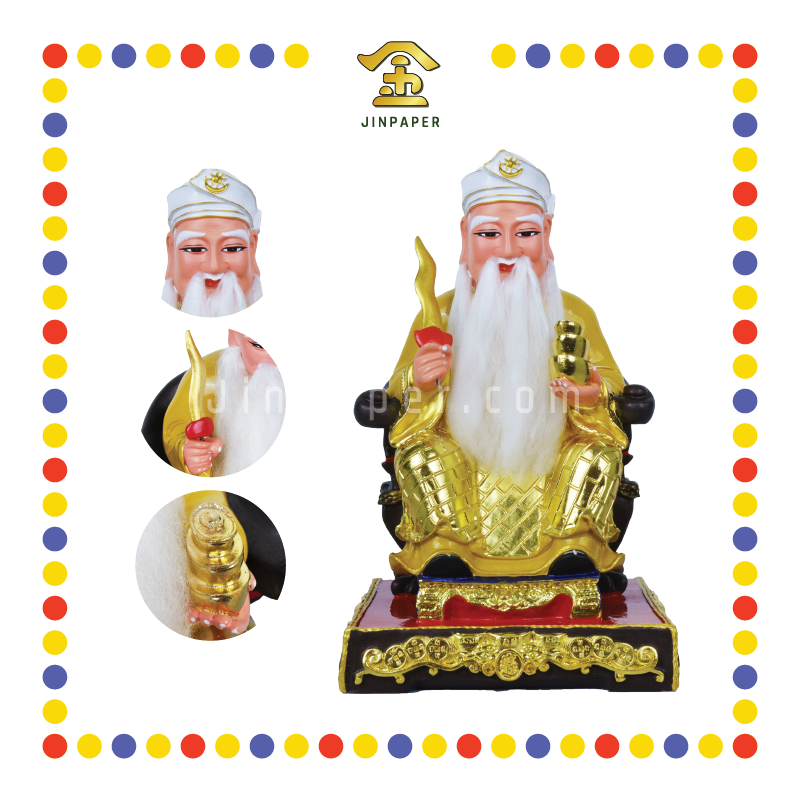 PRAYING STATUE 16寸 坐黄衣白苏丹帽加须拿督公