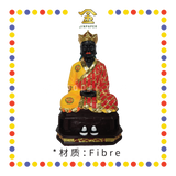 PRAYING STATUE 16" 树脂敦煌彩清水祖师