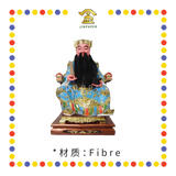 PRAYING  STATUE 16" 七彩敦煌鲁班