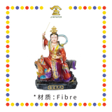 PRAYING  STATUE 16寸 仿铜彩九天玄女