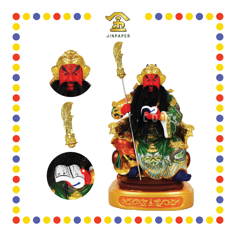 PRAYING STATUE 16寸坐椅圆座彩色按金箔文武关公