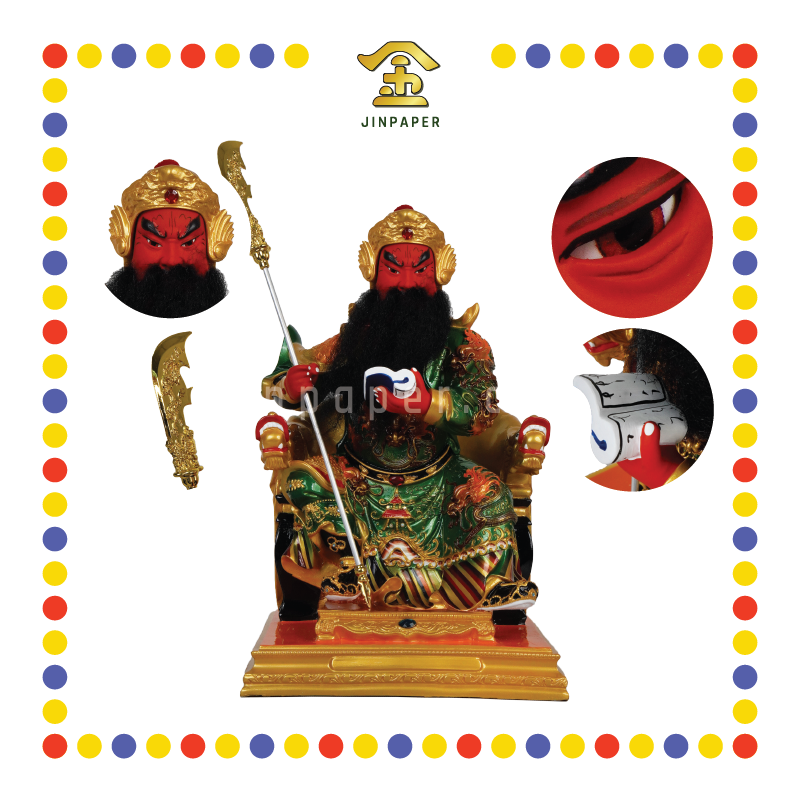 PRAYING STATUE 16寸 彩色坐椅(活眼)文武关公