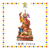 PRAYING STATUE 16" 树脂敦煌彩大士爷