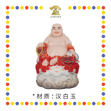 PRAYING STATUE 16" 汉白玉富贵彩云莲笑佛