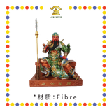 PRAYING  STATUE 16" 树脂金缕彩新体坐关公(拿书)