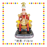PRAYING STATUE 16寸 添好运高级拿督公(红衣)