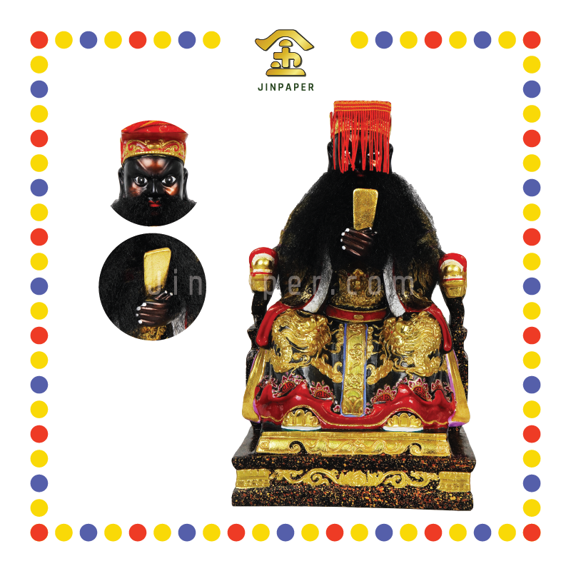 PRAYING STATUE 16寸 彩色精庄阎罗王