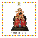 PRAYING STATUE 16" 树脂七彩红衣宽椅如意财神