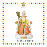 PRAYING  STATUE 16寸 实心复古黄土地婆