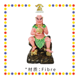 PRAYING STATUE 16" 树脂敦煌彩八卦祖师