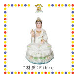 PRAYING  STATUE 16寸 实心白玉彩水浪观音