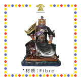 PRAYING  STATUE 16" 树脂银彩虎爷