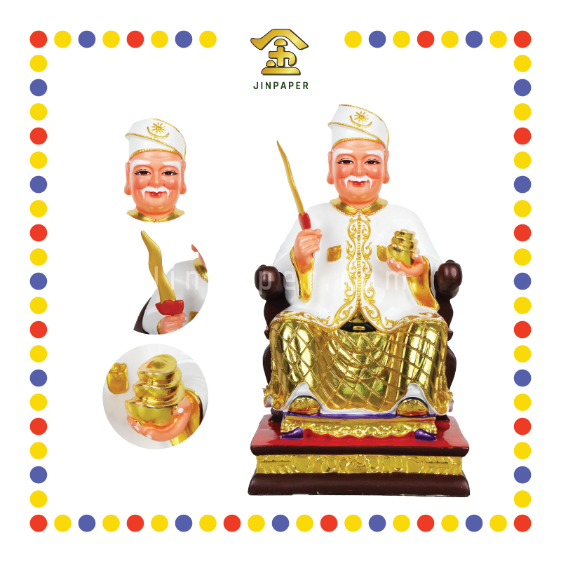 PRAYING STATUE 16寸 坐精装白衣拿督公