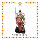 PRAYING  STATUE 16" 树脂素帛中营李元帅