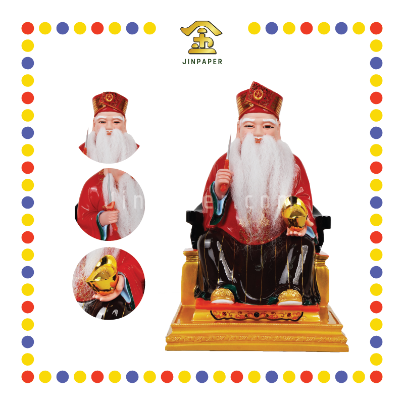 PRAYING STATUE 16寸 皇帽真须红衣拿督公拿刀