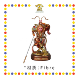 PRAYING  STATUE 16" 树脂金缕彩站圆座齐天大圣