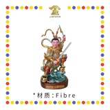 PRAYING  STATUE 16" 金缕彩金吒