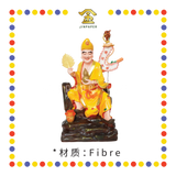 PRAYING  STATUE 16" 坐山旗开得胜黄衣济公