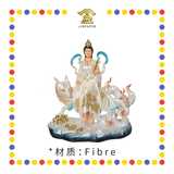 PRAYING  STATUE 16" 树脂瑞彩艺体带骑女狐仙