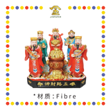 PRAYING  STATUE 16寸 素彩五路财神