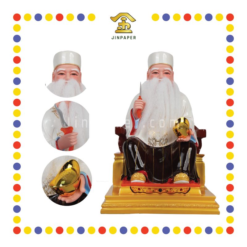 PRAYING STATUE 16寸 宋谷帽白衣真须拿督公拿刀