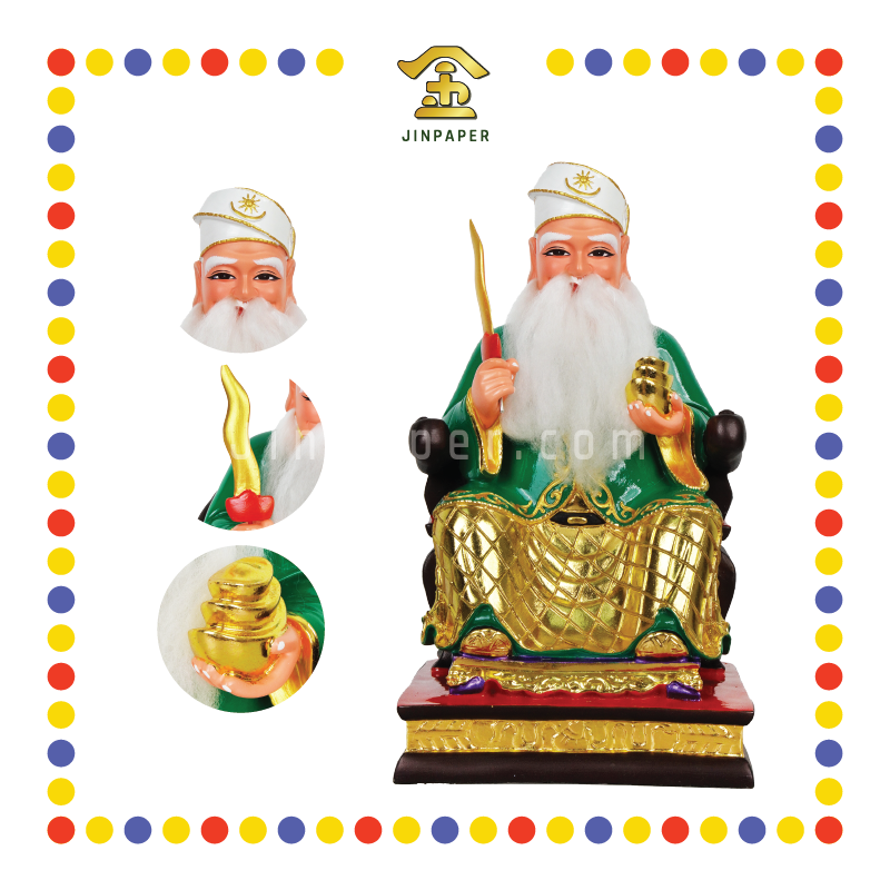 PRAYING STATUE 16寸 坐精装青衣加须拿督公