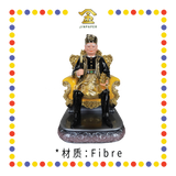 PRAYING STATUE 16寸 添好运高级拿督公(黑衣)