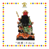 PRAYING STATUE 16" 坐树脂极彩提刀踏虎皮关公