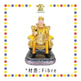 PRAYING STATUE 16寸 添好运高级拿督公(黄衣)