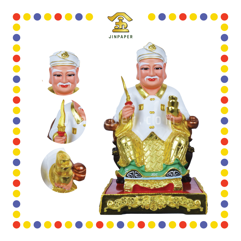 PRAYING STATUE 16寸 坐白衣白苏丹帽拿督公