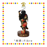 PRAYING  STATUE 16" 站张公圣君