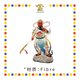 PRAYING  STATUE 16寸 实心站富贵彩关公