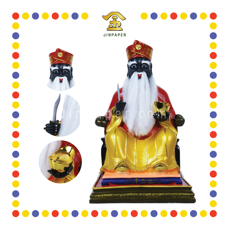 PRAYING STATUE 16寸 坐黑脸红衣帽加须拿督公