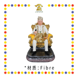 PRAYING STATUE 16寸 添好运高级拿督公(白衣)