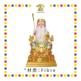 PRAYING  STATUE 16" 彩色按金箔伯公